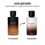 Royal Platinum BROWN MOUNTAIN