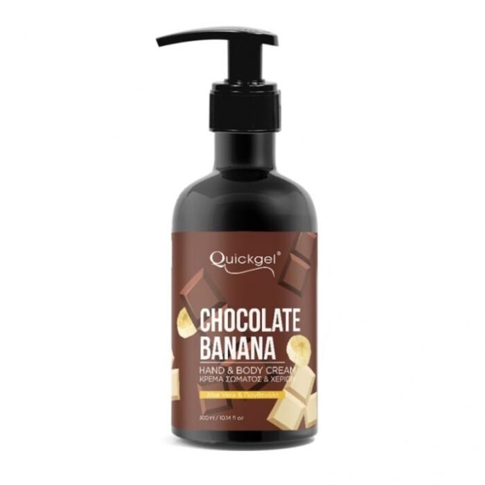 Крем за ръце и тяло Quickgel CHOCOLATE BANANA - 300 мл. - Image 1