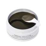 Хидрогелови пачове за очи с морска краставица, BeauuGreen Sea Cucumber & Black Hydrogel Eye Patches, 60 броя - Image 2