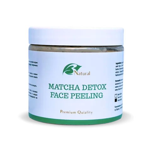 Матча Детокс Трици за Лице BeNatural, 200 ml - Image 2
