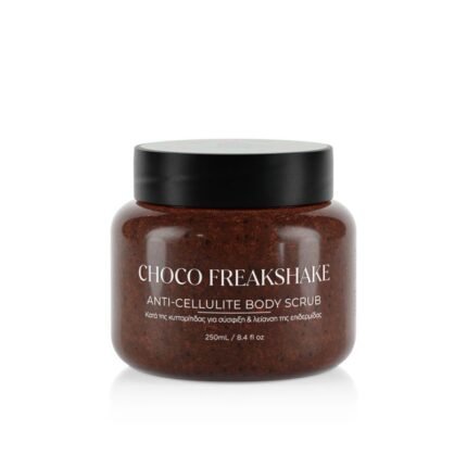 Скраб за тяло с аромат на шоколад - Антицелулитен ефект Lavish Care Body Scrub Choco Freakshake - 250 мл.
