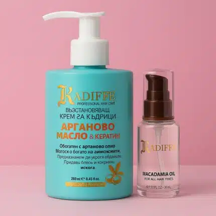 Kadiffe Curly Promo - Възстановяващ крем за кърици + Масло От Макадамия