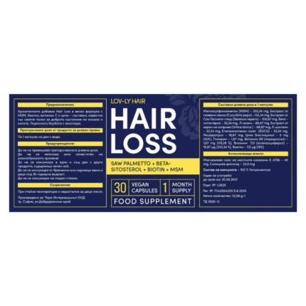 Lov-Ly Hair Hair Loss – Натурална добавка против косопад, 30 капсули